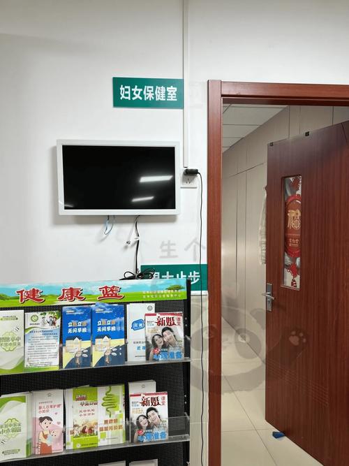 花木社区服务中心 电话