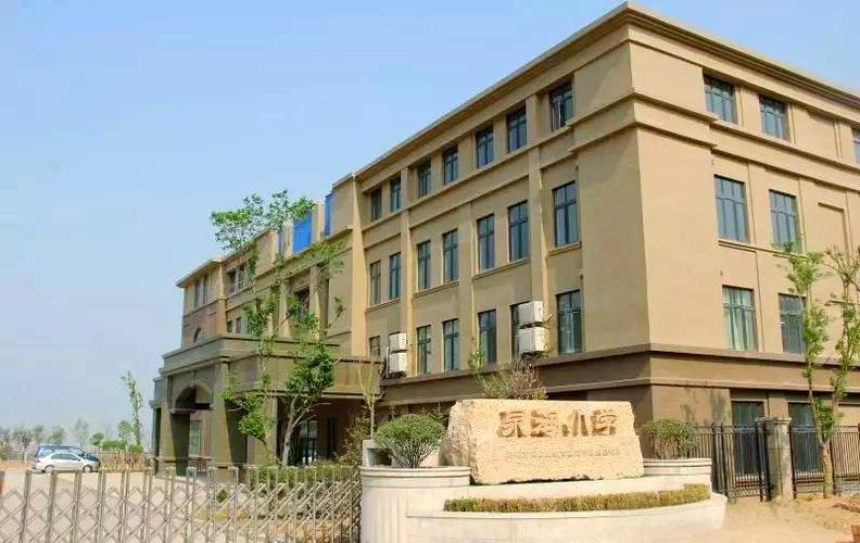济南中海国际社区 小学