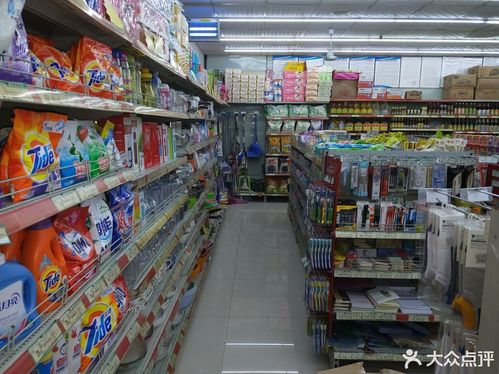 乌鲁木齐利安社区电超市