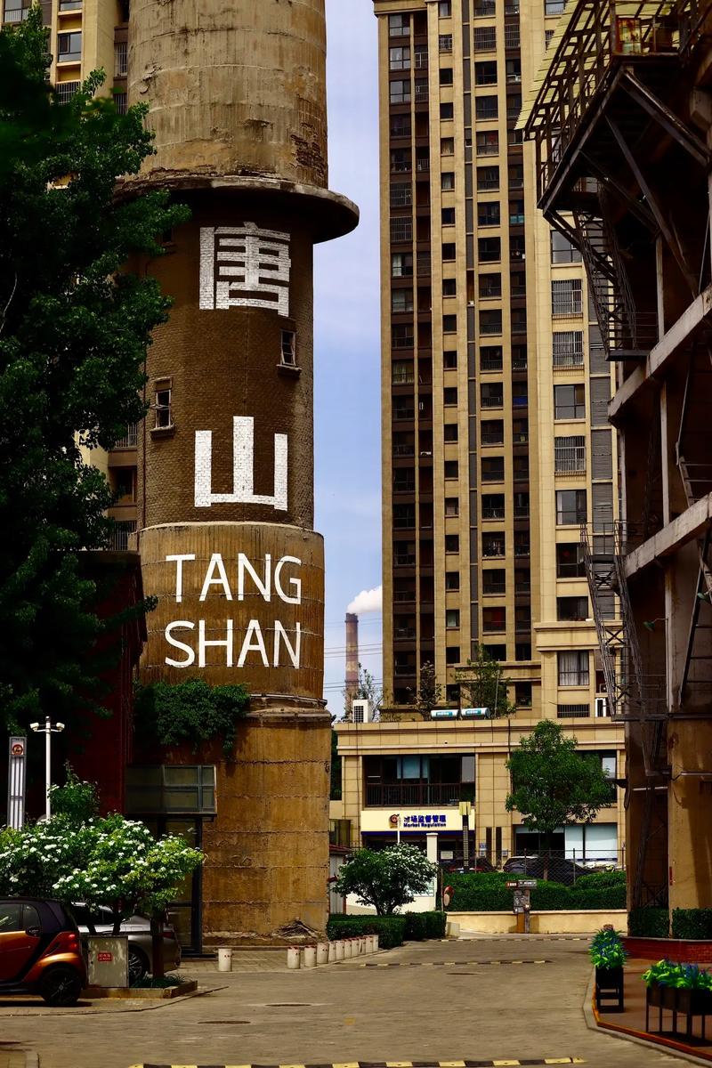 唐山论坛-手机搜狐社区