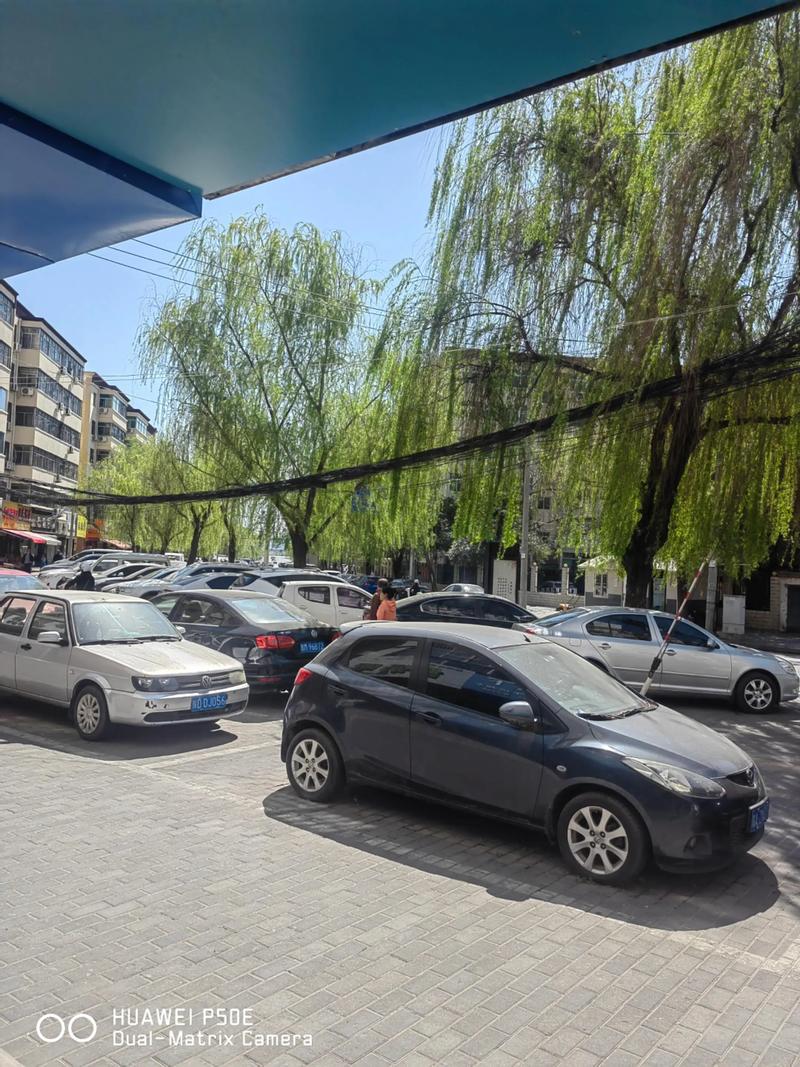 乌鲁木齐 平川路 社区