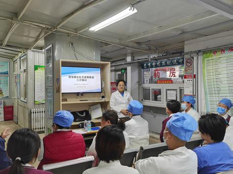 苹果园社区卫生服务中心