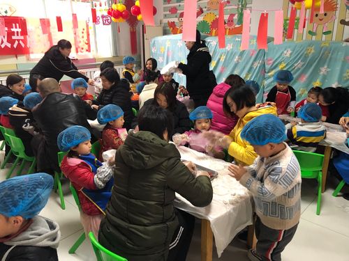 和平社区 幼儿园 成都