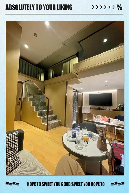 海口loft公寓二手房价格