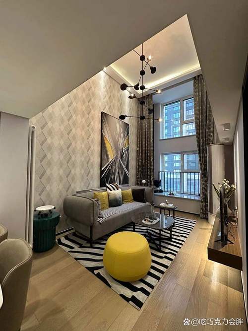 芜湖loft公寓二手房价格