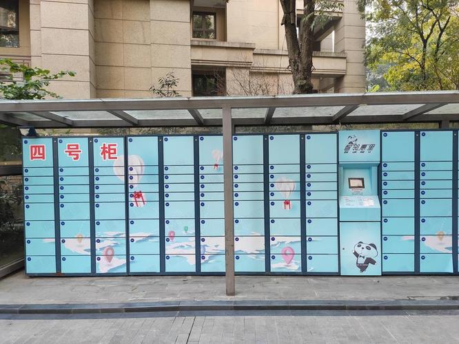 南湖国际社区 物管电话