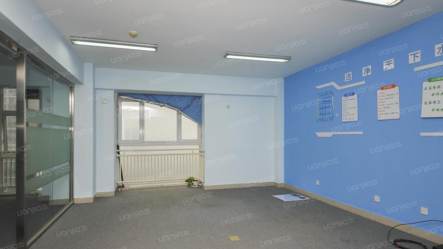 领地office二手房价格