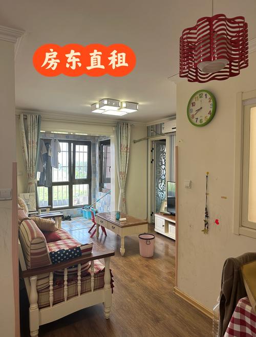 搜房网北京顺义租房信息