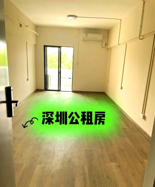 搜房网深圳地图租房信息