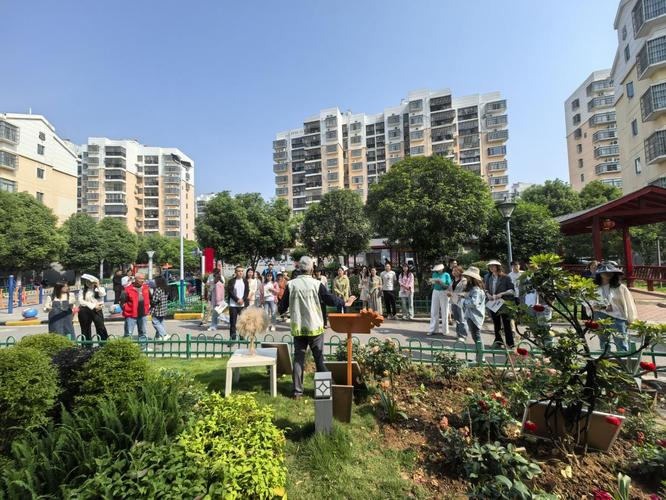 武汉经济技术开发区社区