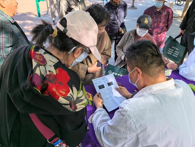 大兴清源社区卫生服务站