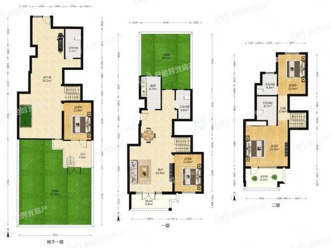 鲁能七号院润园二手房价格