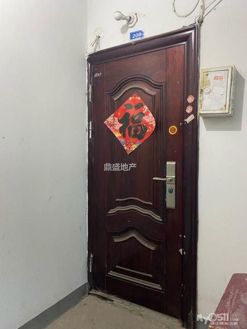 镇江桃花坞八区二手房价格