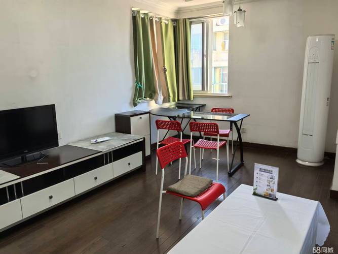 苏州新城花园 租房信息