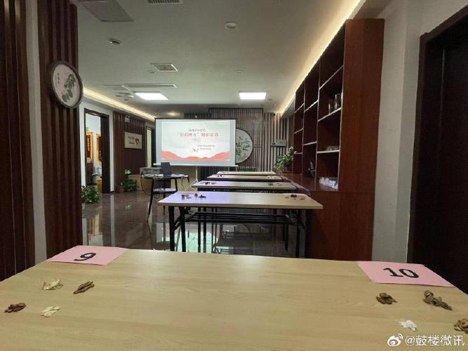 华侨路社区卫生服务中心