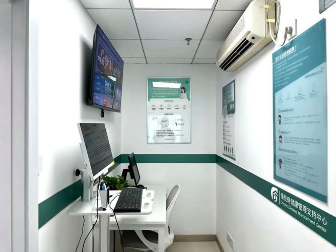 新村街社区卫生服务中心