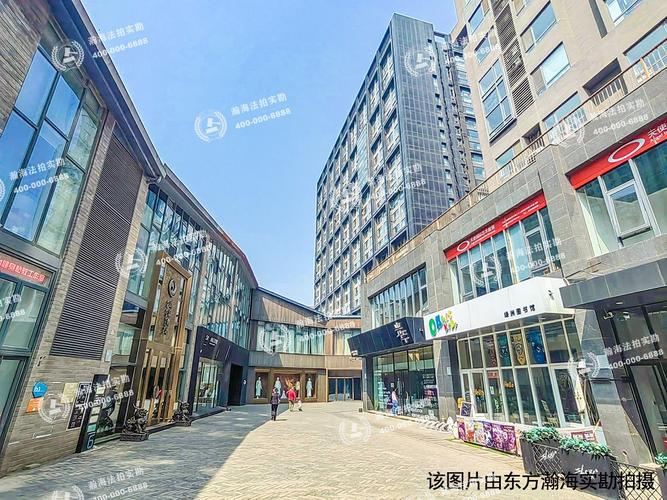 朝阳区百子湾路苹果社区