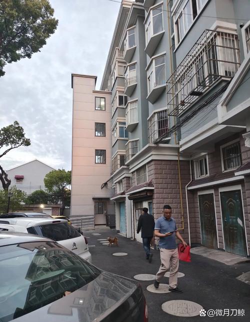 社区公共户 上海 买房