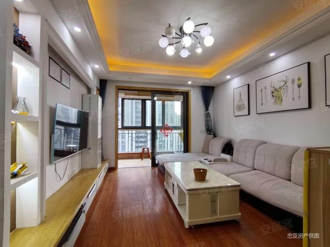 宁波中海国际社区二手房