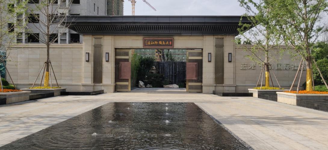 蓝光长岛国际社区怎么样