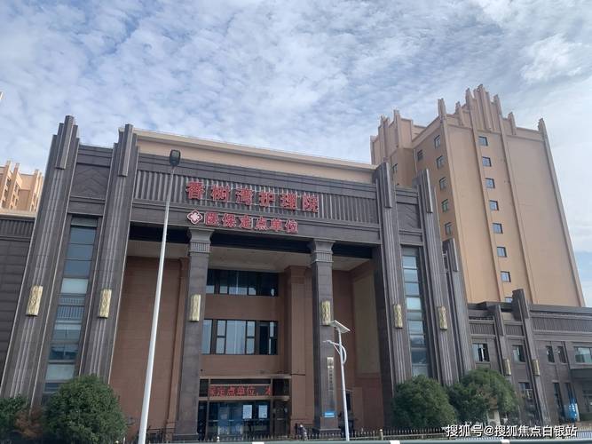 上海香树湾国际养老社区