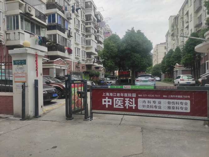 奎照路790弄二手房价格