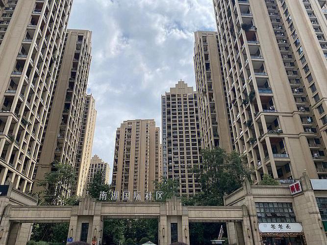 成都南湖国际社区怎么样