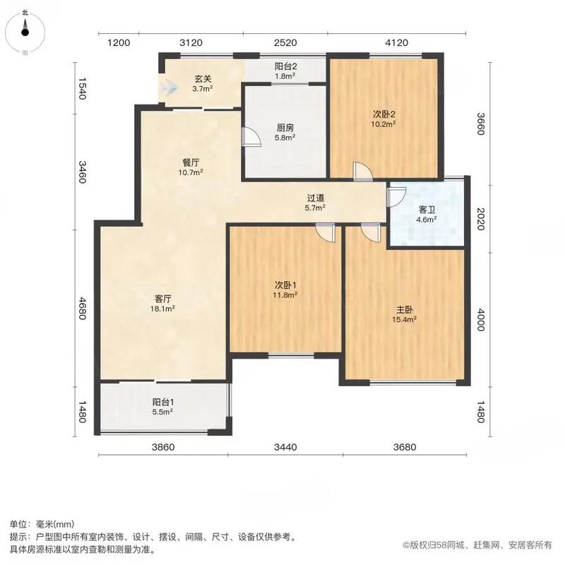 郑州南龙湖二手房价格暴跌