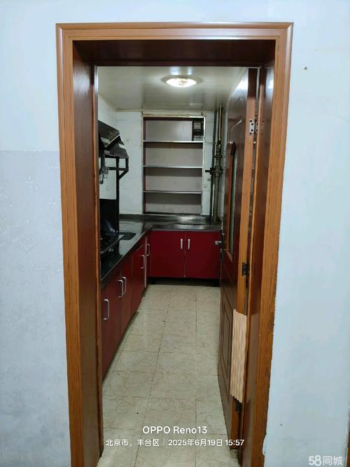 右安门玉林小区二手房价格