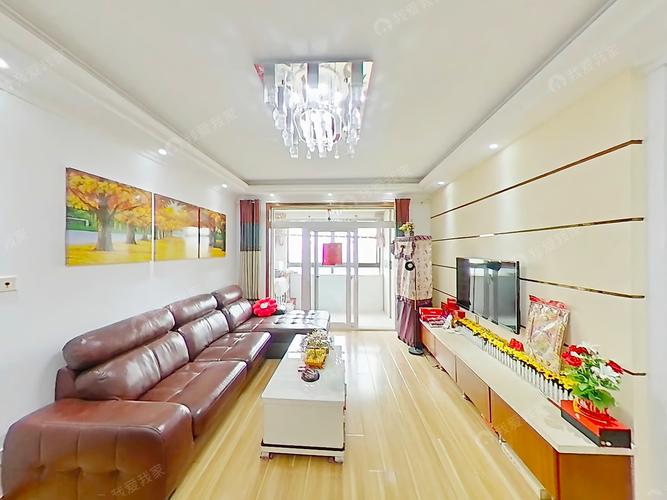 南京金地自在城二手房价格