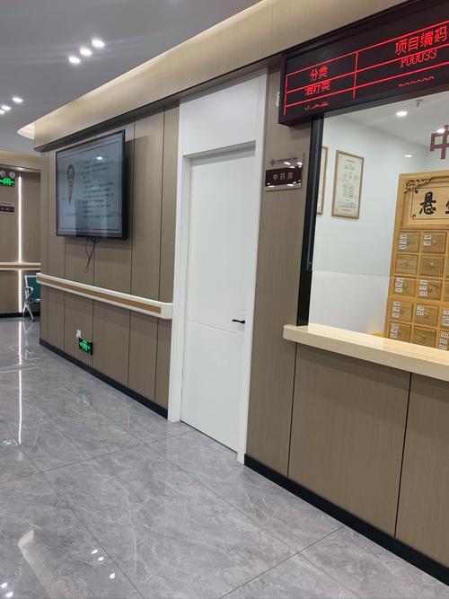 宁波锦绣东城社区医院