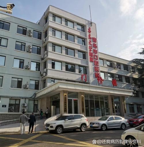 宁波锦绣东城社区医院