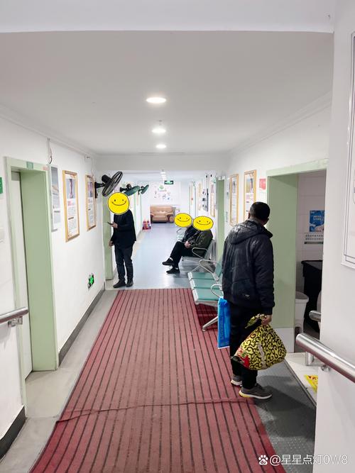 厦门虎仔山庄社区医院