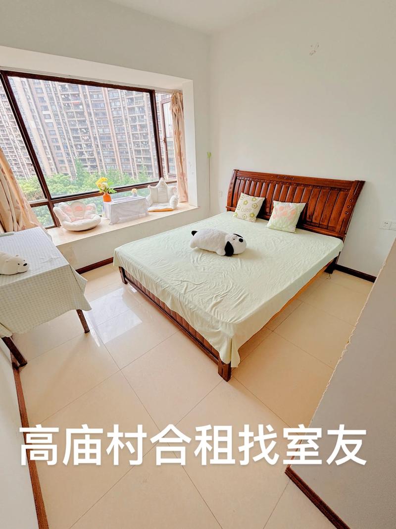 重庆短租房月租房信息网