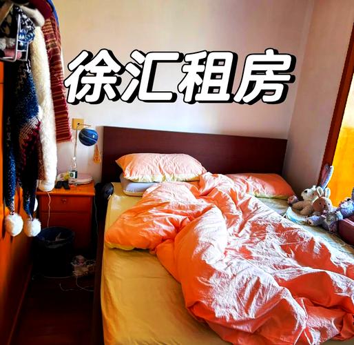 上海短租房月租房信息网