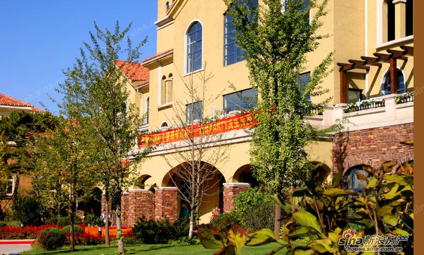 沈阳中旅国际小镇社区