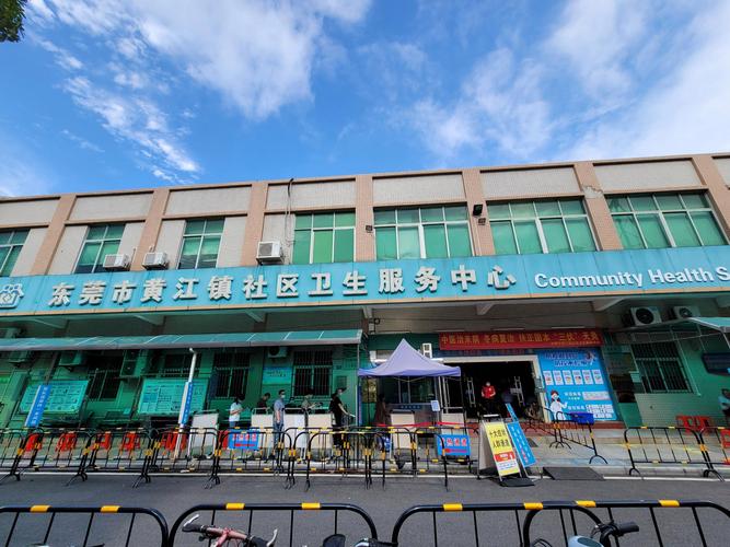 惠州山水华府社区医院