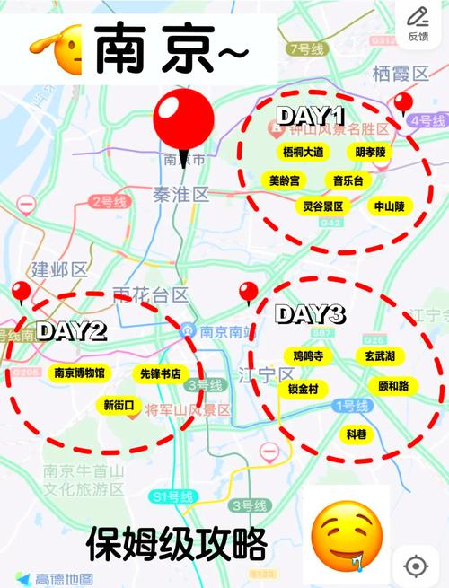 滁州花园社区地址在哪