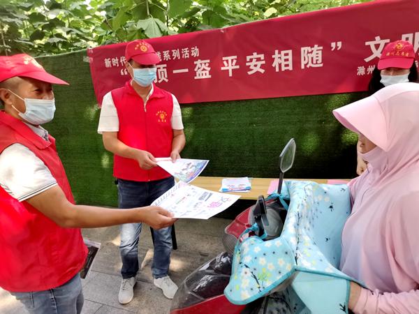 滁州花园社区地址在哪