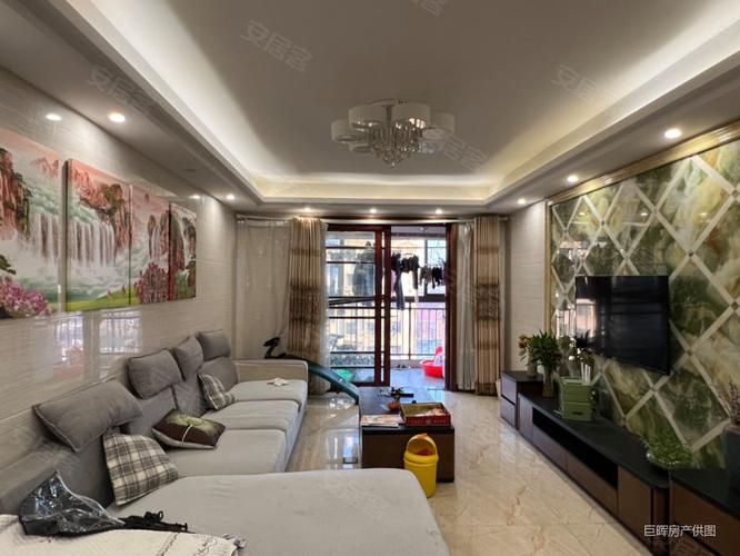 万家星城三期二手房价格