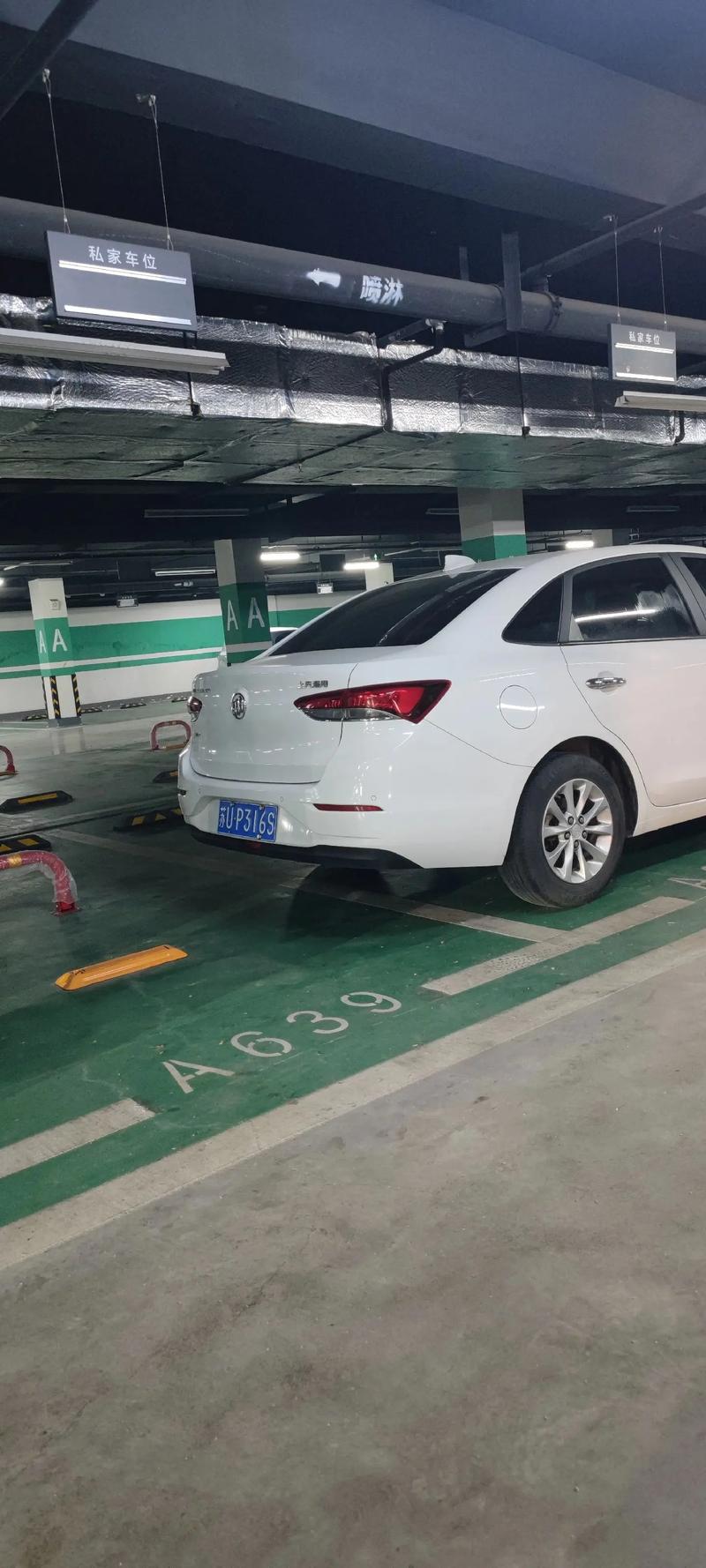 南湖国际社区车位出售