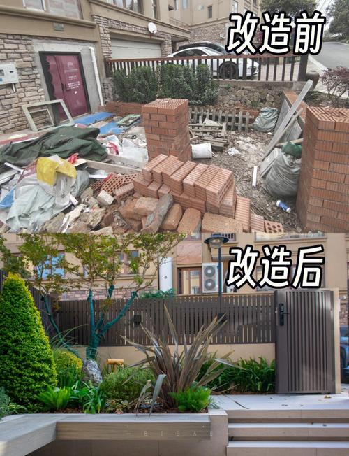 社区老旧院落改造自治