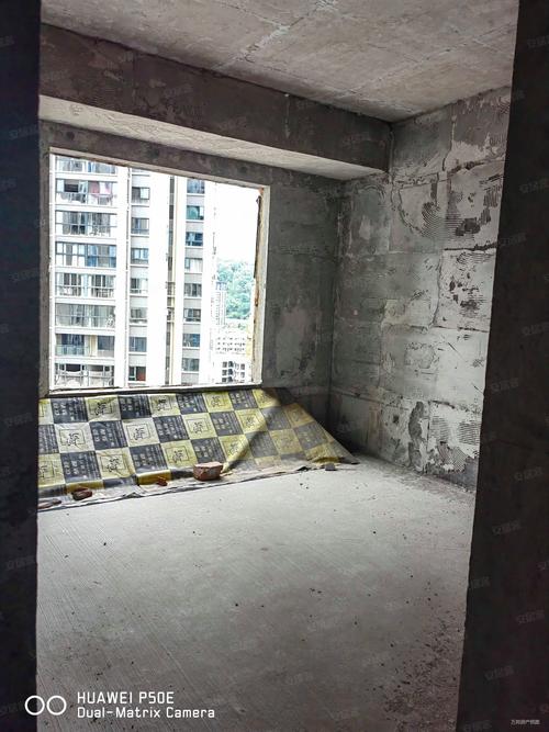 四川省雅安市二手房价格