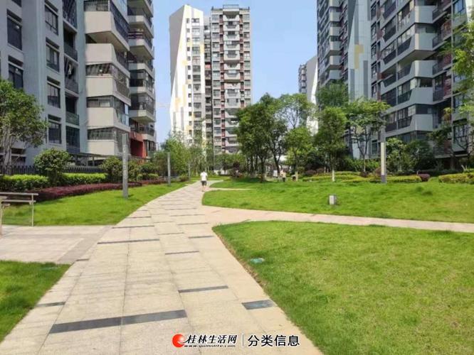 桂林市七星区二手房价格