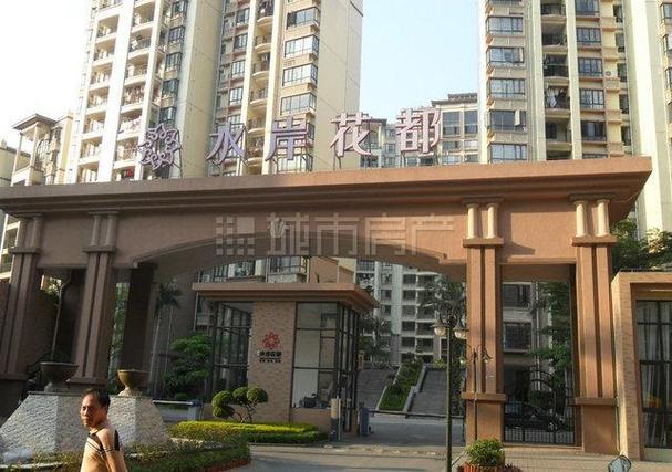 河岸花都属于哪个社区