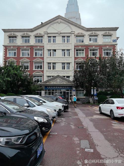 枫林绿洲社区文理医院