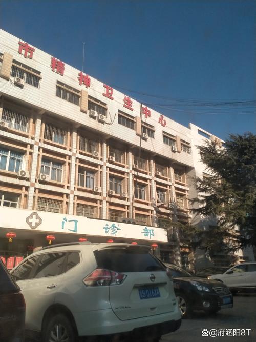 枫林绿洲社区文理医院