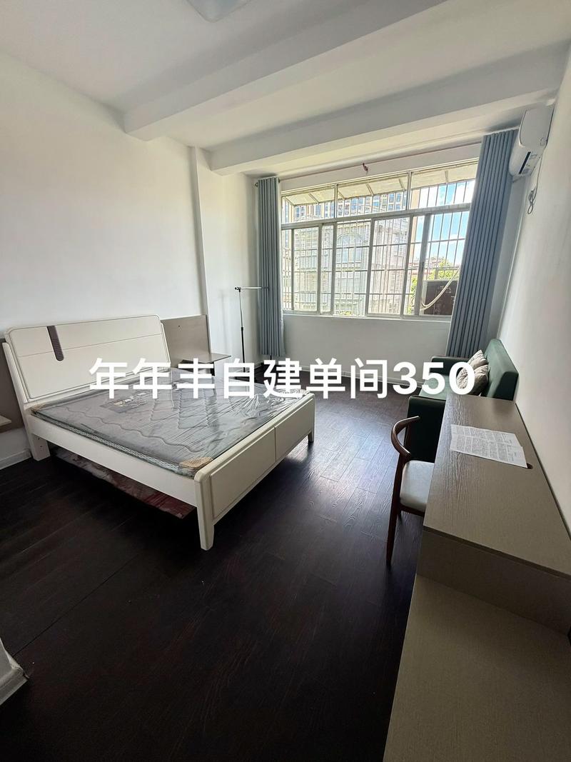 深圳永丰社区租房信息