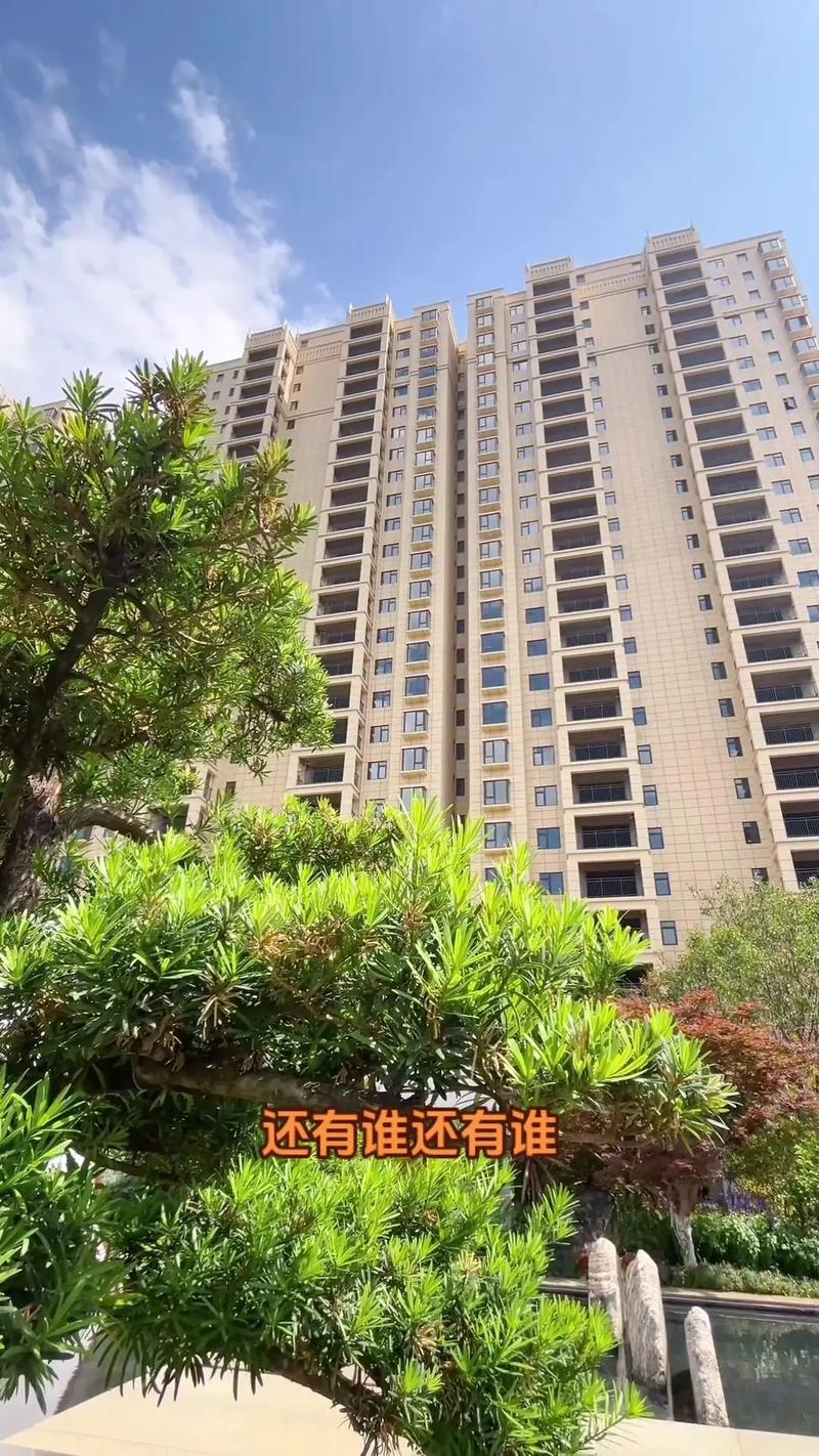 楚雄信息港房产租房信息