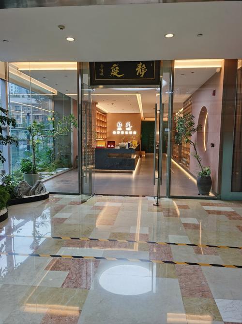 南湖国际社区九九茶坊